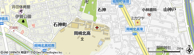 愛知県立岡崎北高等学校周辺の地図