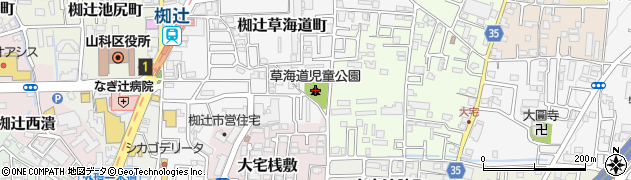草海道児童公園周辺の地図