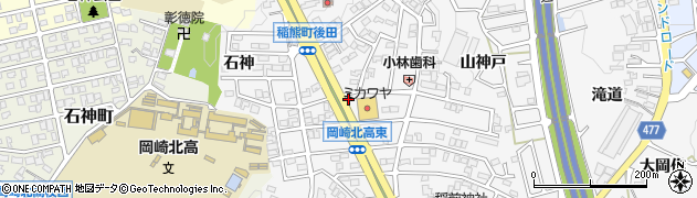 愛知県岡崎市稲熊町（後田）周辺の地図