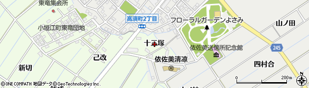 愛知県刈谷市小垣江町十三塚周辺の地図