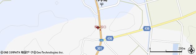 愛知県新城市作手清岳（本城）周辺の地図