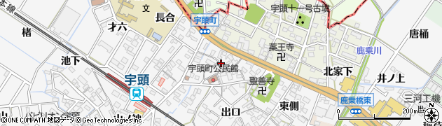 愛知県岡崎市宇頭町西側周辺の地図