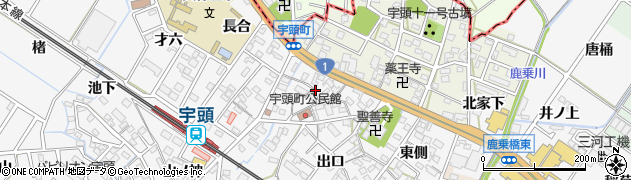 愛知県岡崎市宇頭町（西側）周辺の地図