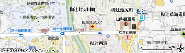 阪急オアシス山科店周辺の地図