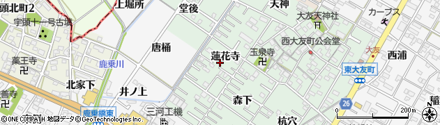 愛知県岡崎市西大友町（蓮花寺）周辺の地図