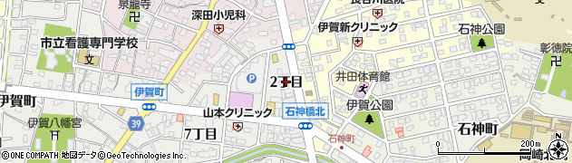 永田畳店周辺の地図