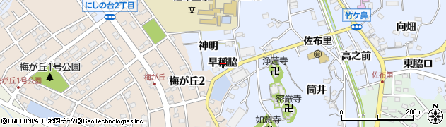 愛知県知多市佐布里（早稲脇）周辺の地図