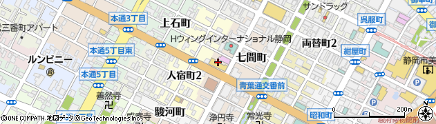 静岡東宝会館テレホンサービス周辺の地図