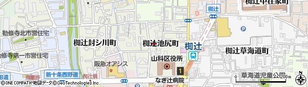 京都府京都市山科区椥辻池尻町周辺の地図
