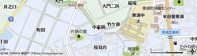 愛知県東浦町（知多郡）石浜（小家鍋）周辺の地図