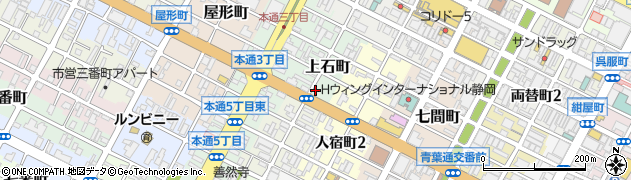 株式会社飯塚カレンダー店周辺の地図