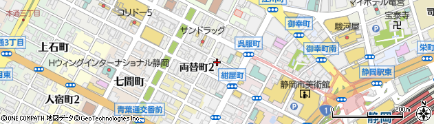 鴻運飯店 静岡周辺の地図