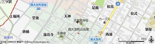 愛知県岡崎市西大友町（天神）周辺の地図