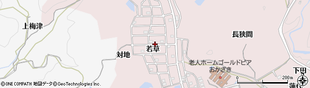 愛知県岡崎市田口町（若草）周辺の地図