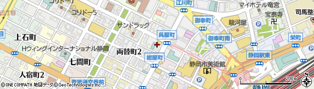 スターバックスコーヒー 静岡呉服町通り店周辺の地図