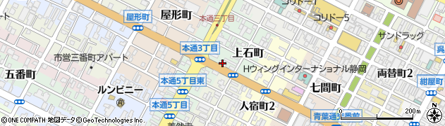 沢田デンキ静岡本通店周辺の地図
