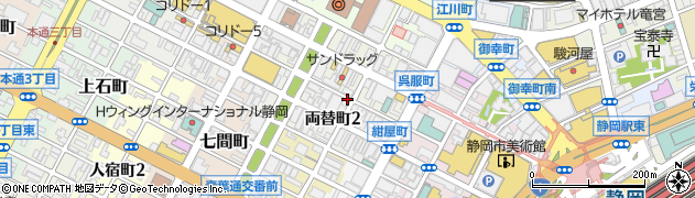 静岡呉服町 肉寿司周辺の地図