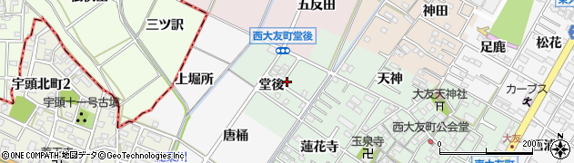 愛知県岡崎市西大友町（堂後）周辺の地図
