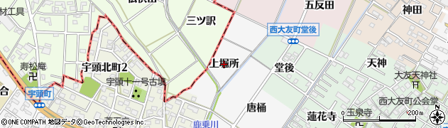 愛知県岡崎市宇頭町（上堀所）周辺の地図