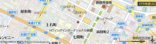 スルガ銀行静岡支店周辺の地図