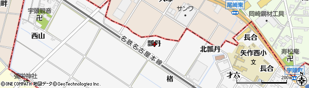 愛知県岡崎市宇頭町瓢丹周辺の地図