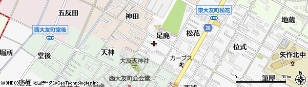 愛知県岡崎市東大友町足鹿周辺の地図