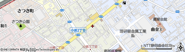 ワコーファイナンス　静岡店周辺の地図