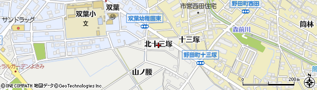 愛知県刈谷市半城土町北十三塚周辺の地図
