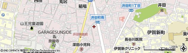 株式会社表屋　伊賀町給油所周辺の地図