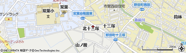 愛知県刈谷市半城土町北十三塚1周辺の地図