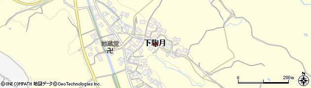 滋賀県蒲生郡日野町下駒月周辺の地図