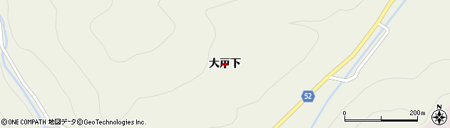 岡山県美咲町（久米郡）大戸下周辺の地図