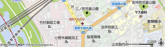 株式会社モリカワ・カーライフ京都　Ｑ−ｙｏｕ九条ＳＳ周辺の地図