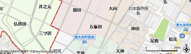 愛知県岡崎市小針町（五反田）周辺の地図