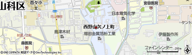 京都府京都市山科区西野山欠ノ上町周辺の地図