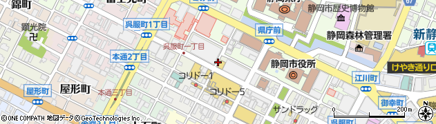 餃子の王将 静岡呉服町店周辺の地図
