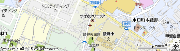 池元優子司法書士事務所周辺の地図