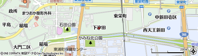 愛知県東浦町（知多郡）緒川（下汐田）周辺の地図