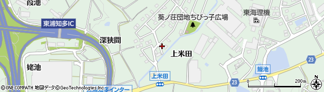 愛知県知多郡東浦町緒川上米田9周辺の地図