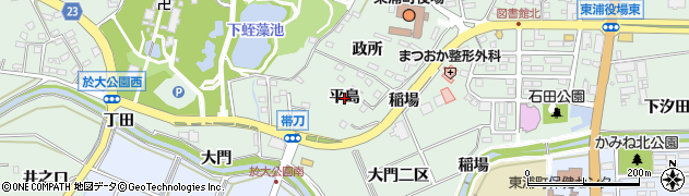 愛知県東浦町（知多郡）緒川（平島）周辺の地図