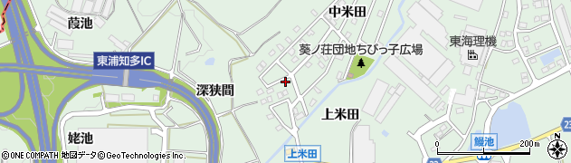 愛知県知多郡東浦町緒川上米田10周辺の地図