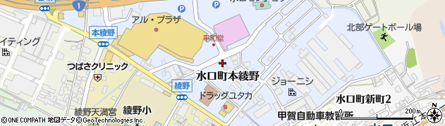 ＢＯＯＫＯＦＦ滋賀水口店周辺の地図