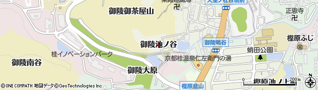 京都府京都市西京区御陵池ノ谷周辺の地図