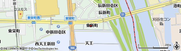 愛知県東浦町（知多郡）緒川（東新町）周辺の地図
