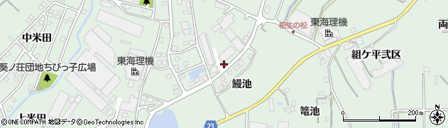 愛知県東浦町（知多郡）緒川（鰻池）周辺の地図