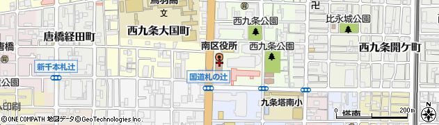 京都市役所南区役所　保健福祉センター生活福祉課保護第五担当係周辺の地図