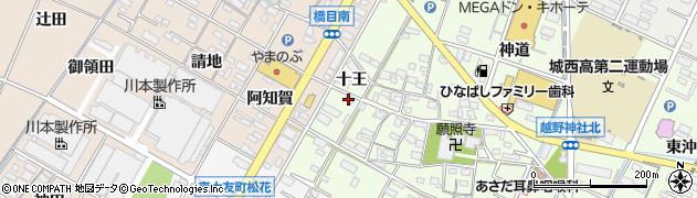 愛知県岡崎市舳越町（十王）周辺の地図