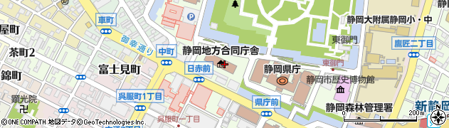 静岡地方法務局登記事項証明書交付等問い合わせ周辺の地図