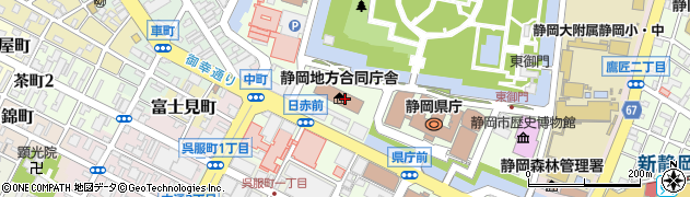 東海財務局静岡財務事務所　管財課・総括・宿舎・管理処分周辺の地図
