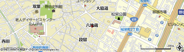 愛知県刈谷市野田町（六地蔵）周辺の地図
